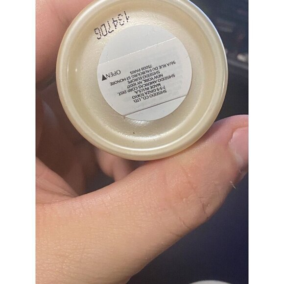 Shiseido Benefiance Wrinkle Smoothing Cream 30ml/1.0oz., travel size. - Picture 2 of 5